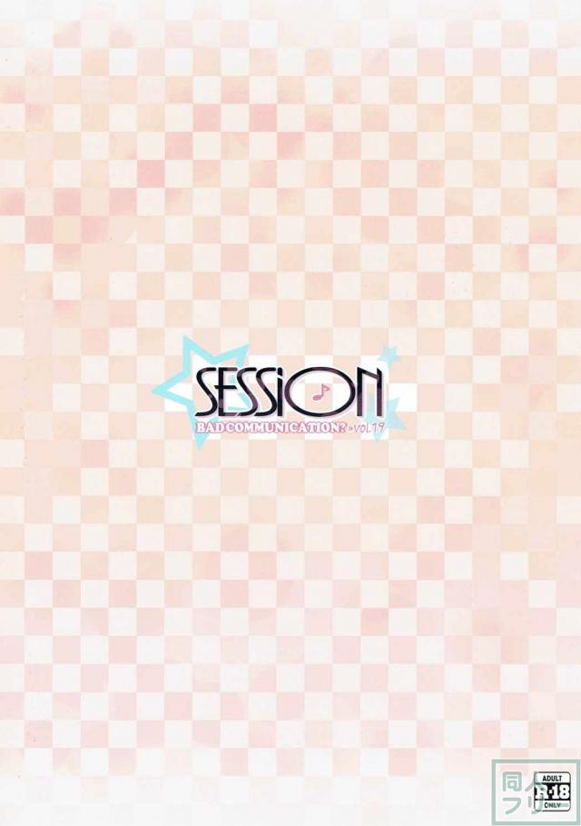 SESSION <> 026