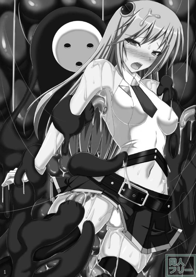 ノエルの異種姦丸呑みシリーズ3 <> 002