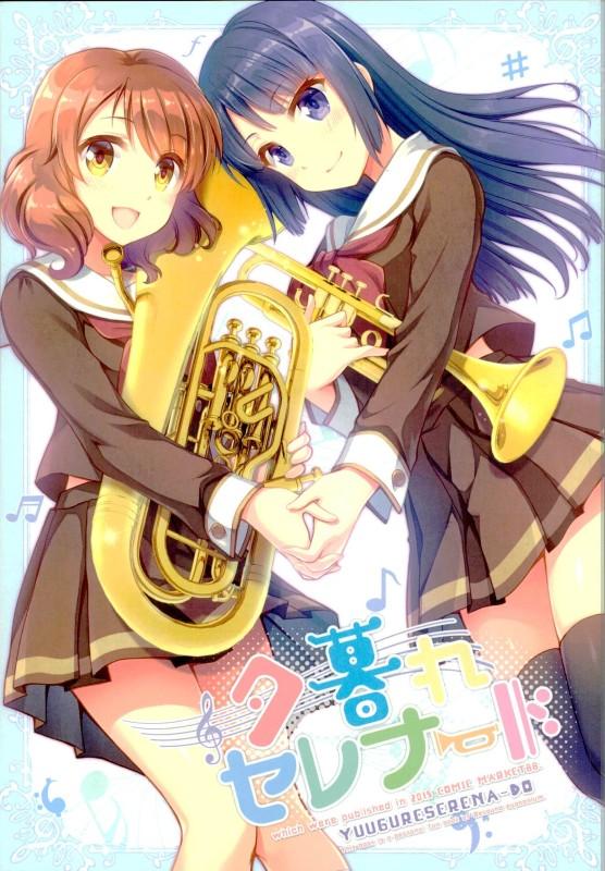 麗奈と久美子の非エロ百合本 <> 1