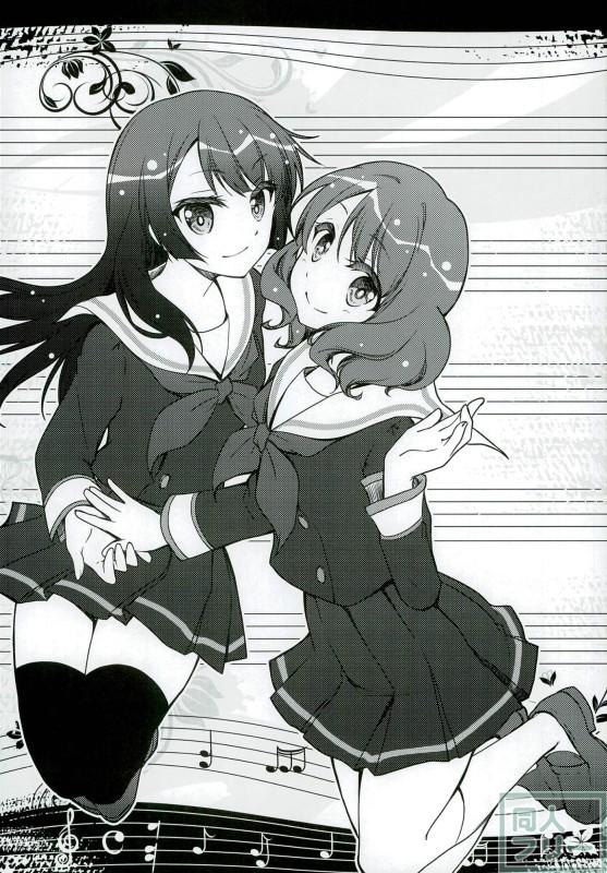 麗奈と久美子の非エロ百合本 <> 003