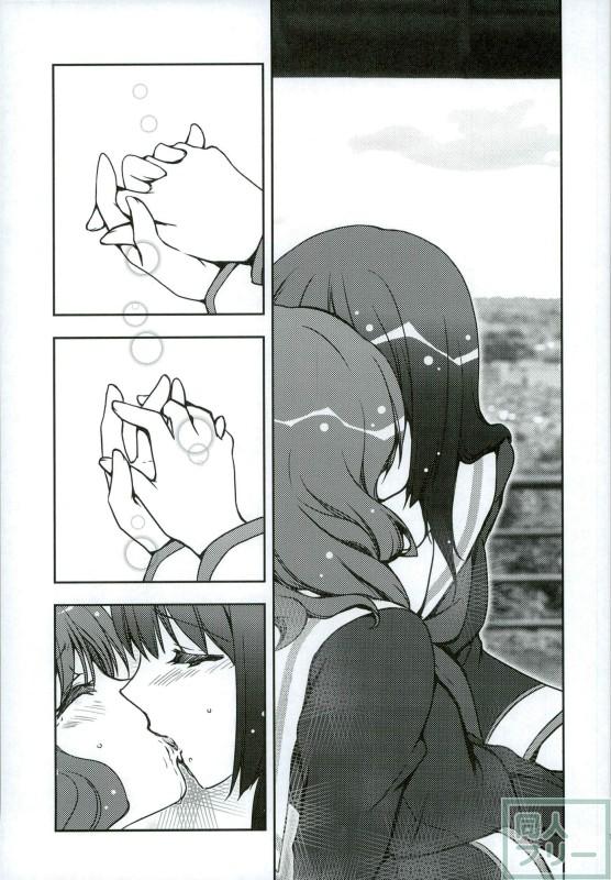 麗奈と久美子の非エロ百合本 <> 017