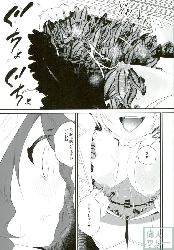 [百合・レズ・ふたなり] 怪しげな薬、移植、副作用。そして、抑えられない性的欲求。 <> 022
