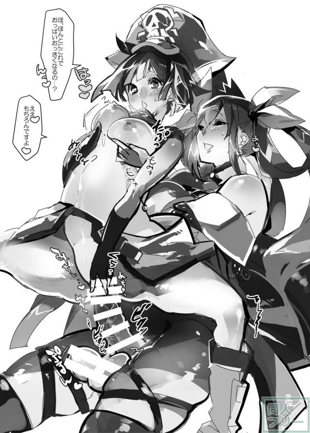 最初から最後まで肉便器として好き勝手に犯されます。 <> 034