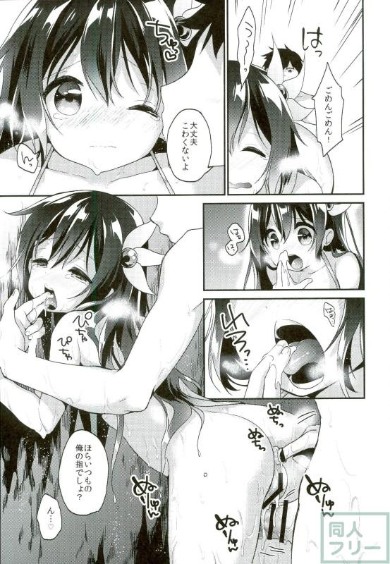如月サマーバケーション <> 018