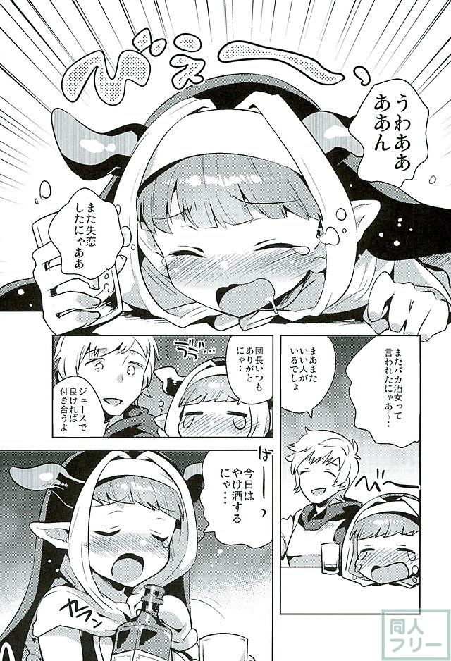 ぶるすく <> 002