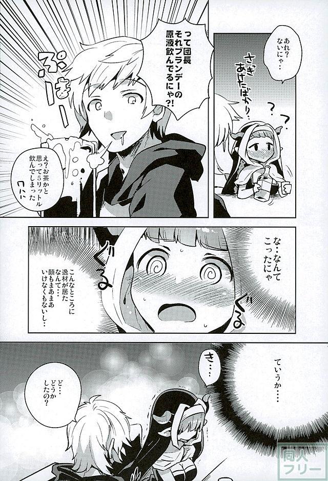 ぶるすく <> 003