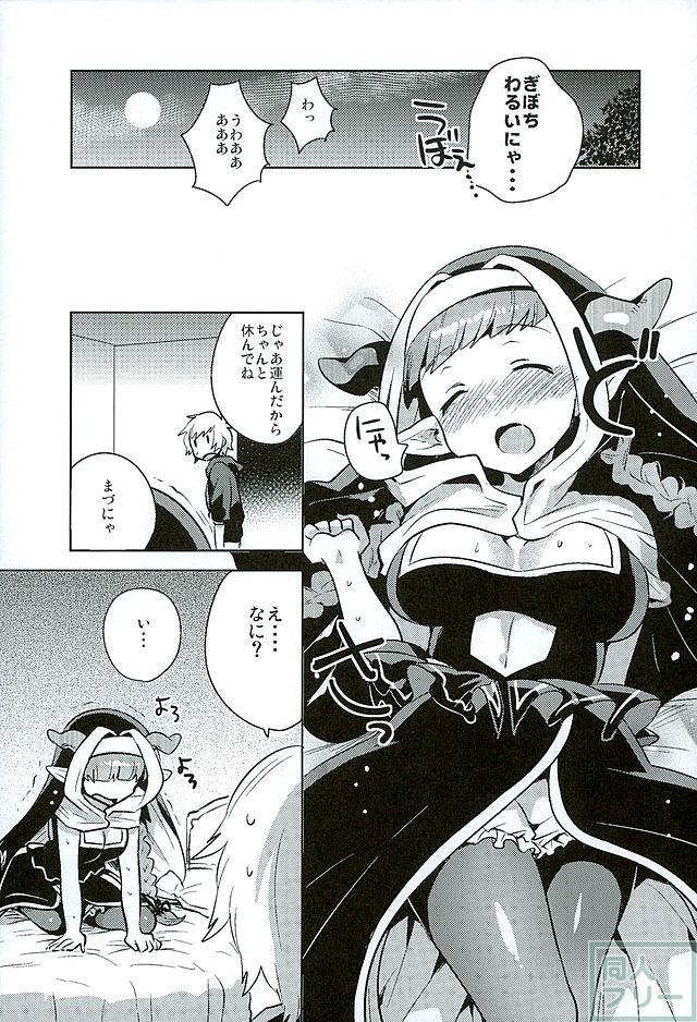 ぶるすく <> 004