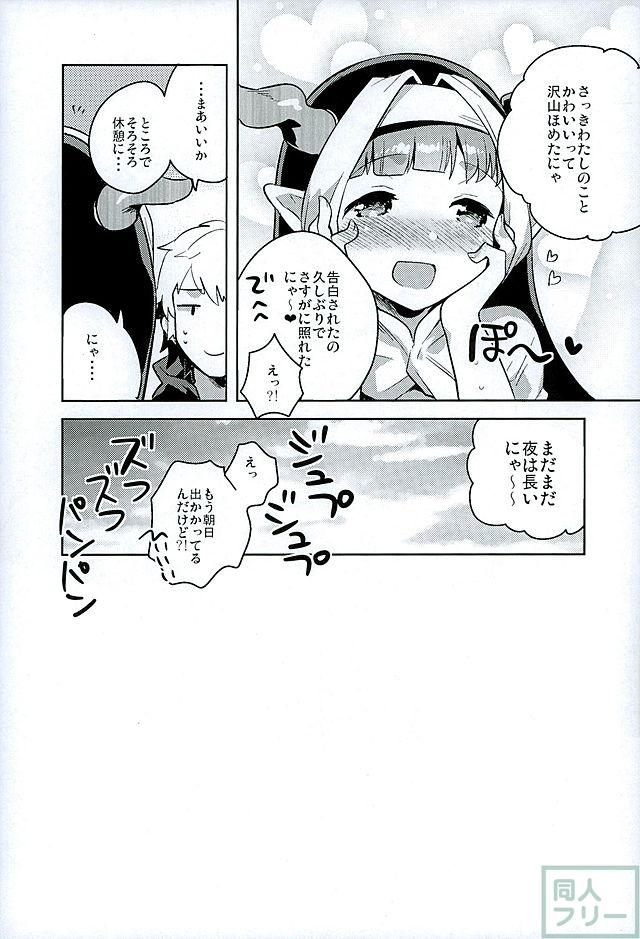 ぶるすく <> 022