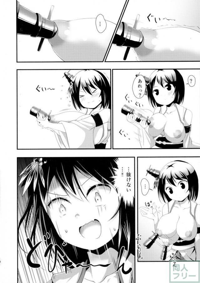 おっぱい責め母乳搾乳プレイメインの山城×扶桑百合エロ漫画 <> 007