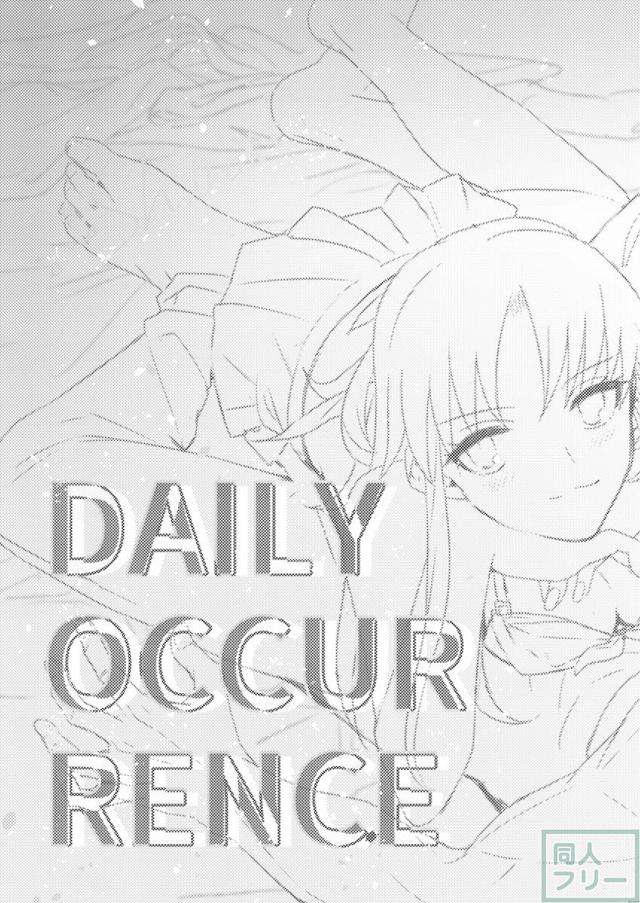 DAILY OCCURRENCE <> 004