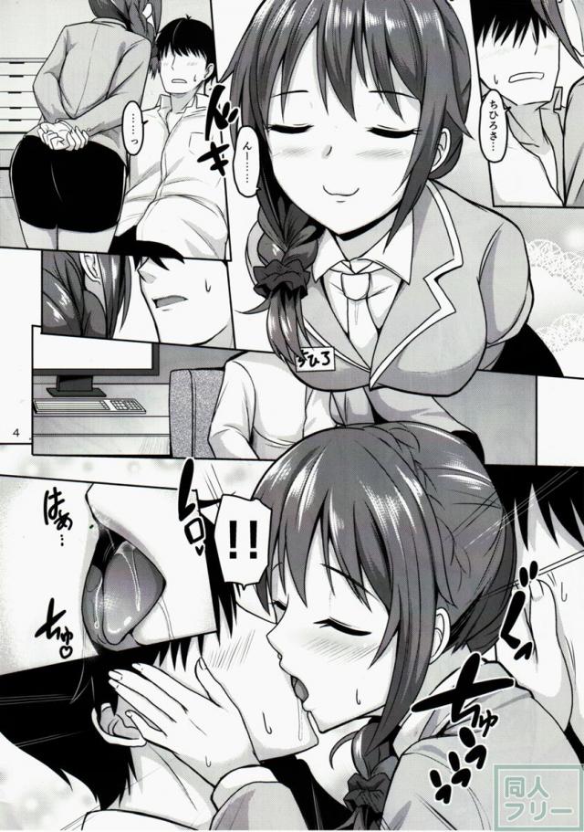 +1000 drink <> 005