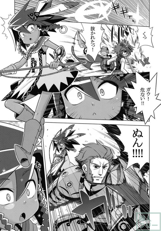 世界樹のあのね18 <> 002