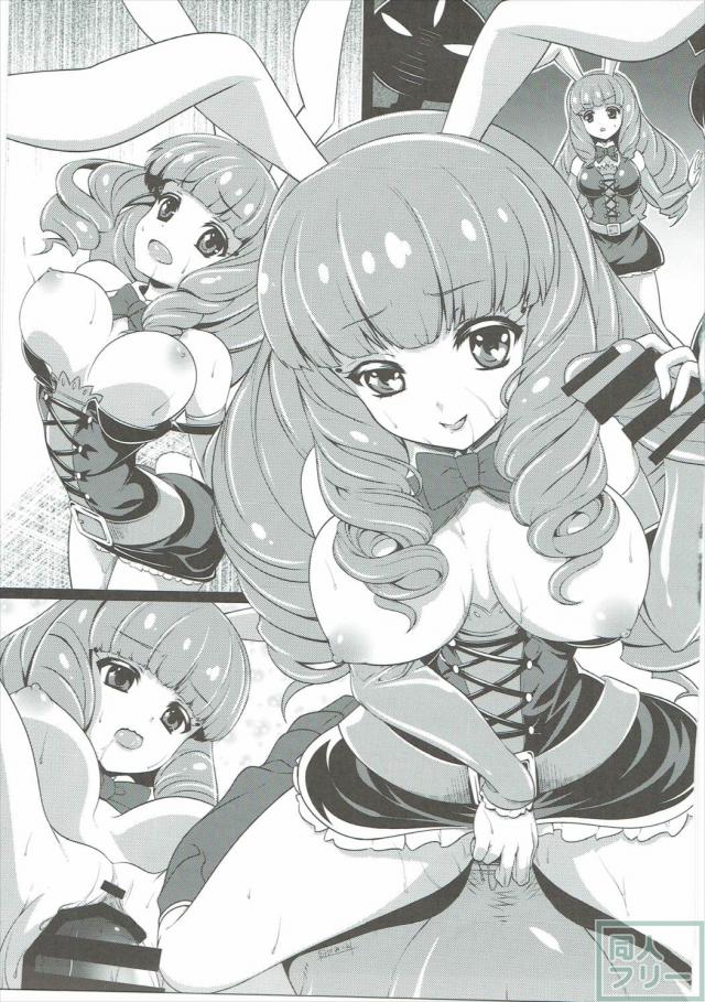 YES!アイドル宣伝 <> 020