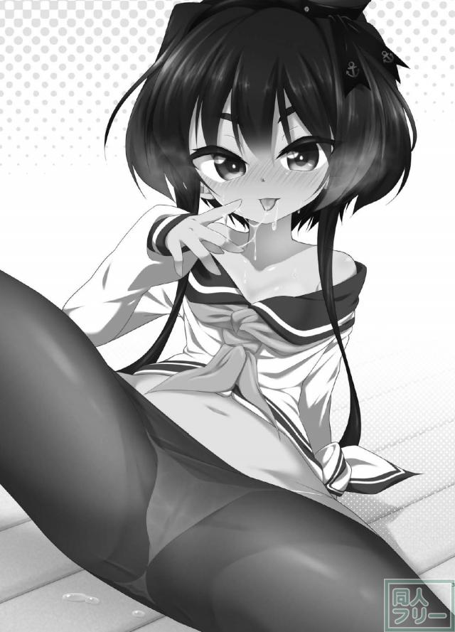 しれ〜しよ〜？ <> 002