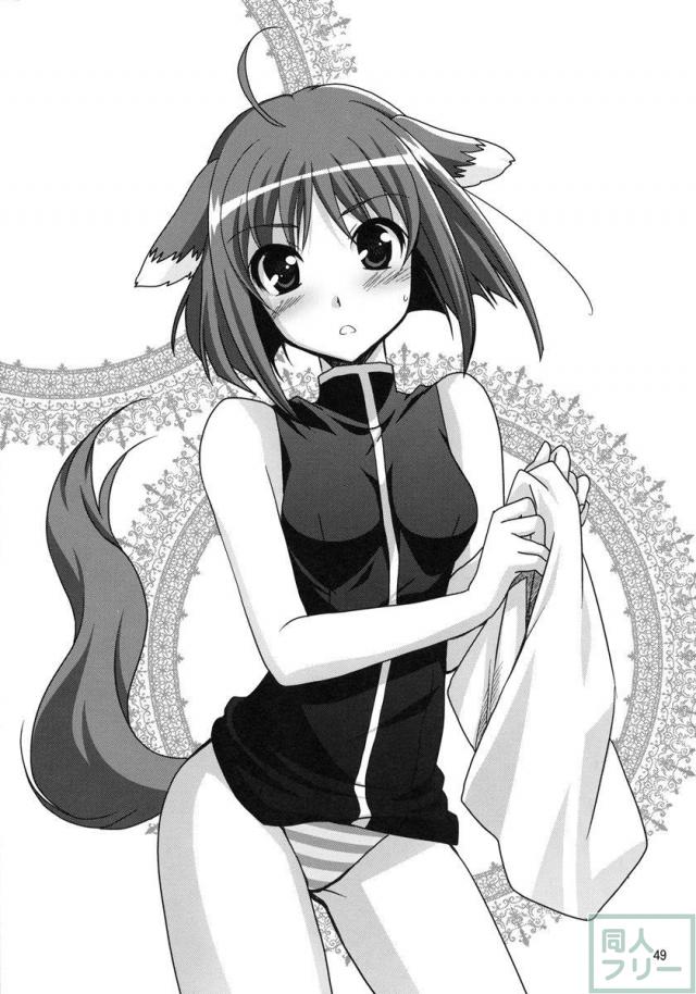 Wonderful 総集編 part1 <> 048