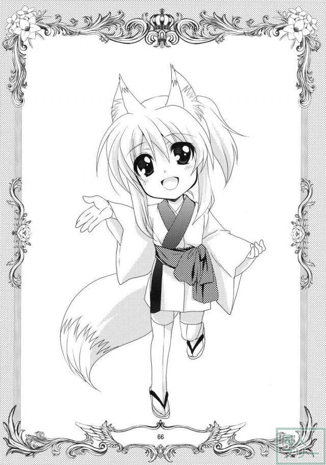 Wonderful 総集編 part1 <> 065