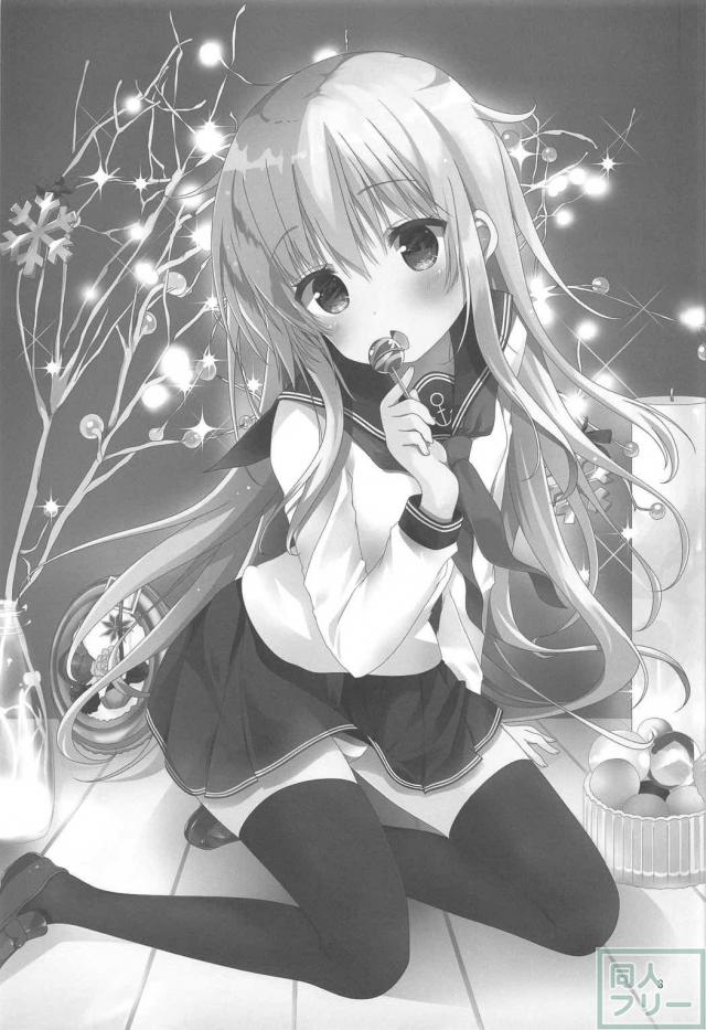 響ちゃんに癒やされたい!! <> 002