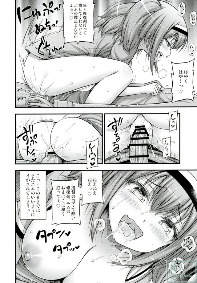 26 <> 015