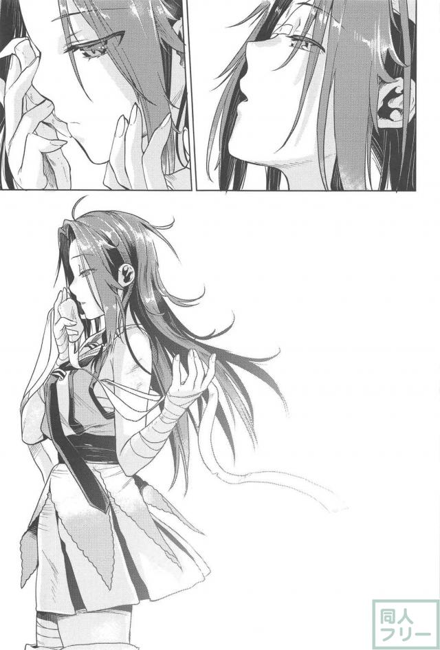 神通潤情 <> 026
