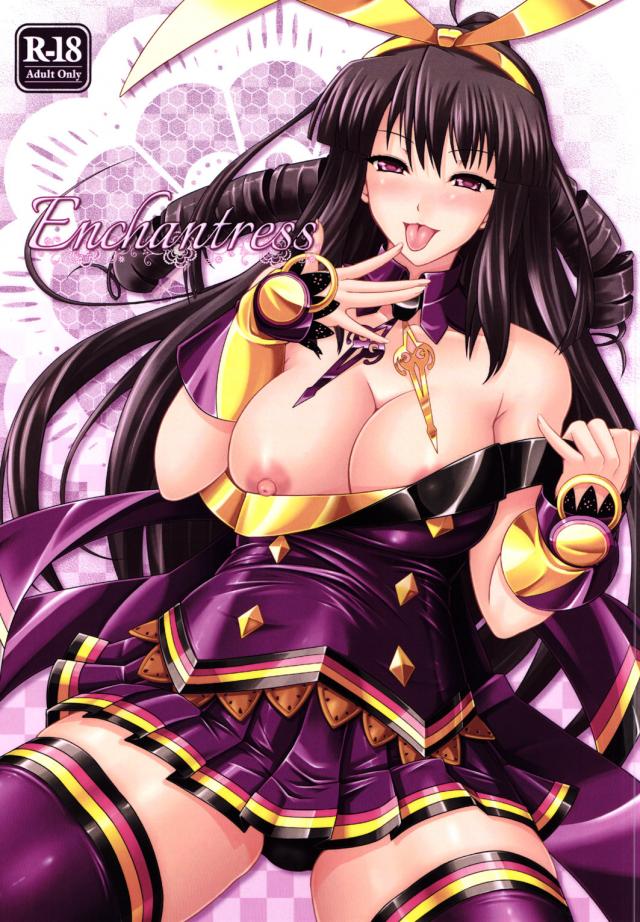 Enchantress <> 1