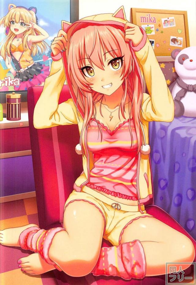 エロ写メをねだられ撮影中部屋に突然莉嘉が…。 <> 018