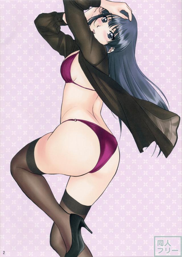 【短編フルカラー】Menu：46 大人になれば <> 002