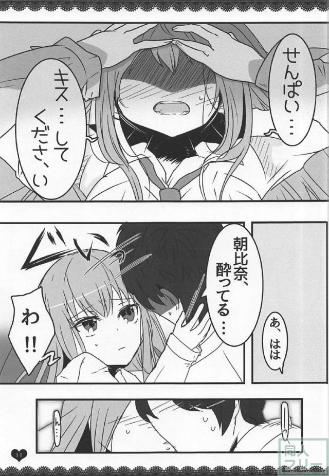 ももぢる <> 010