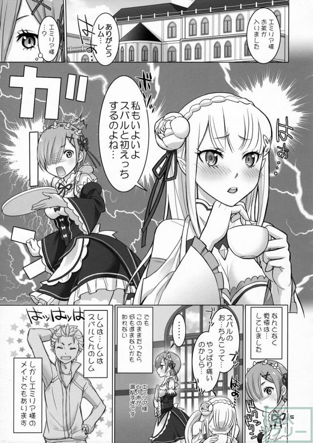 Re：Black Friday <> 004