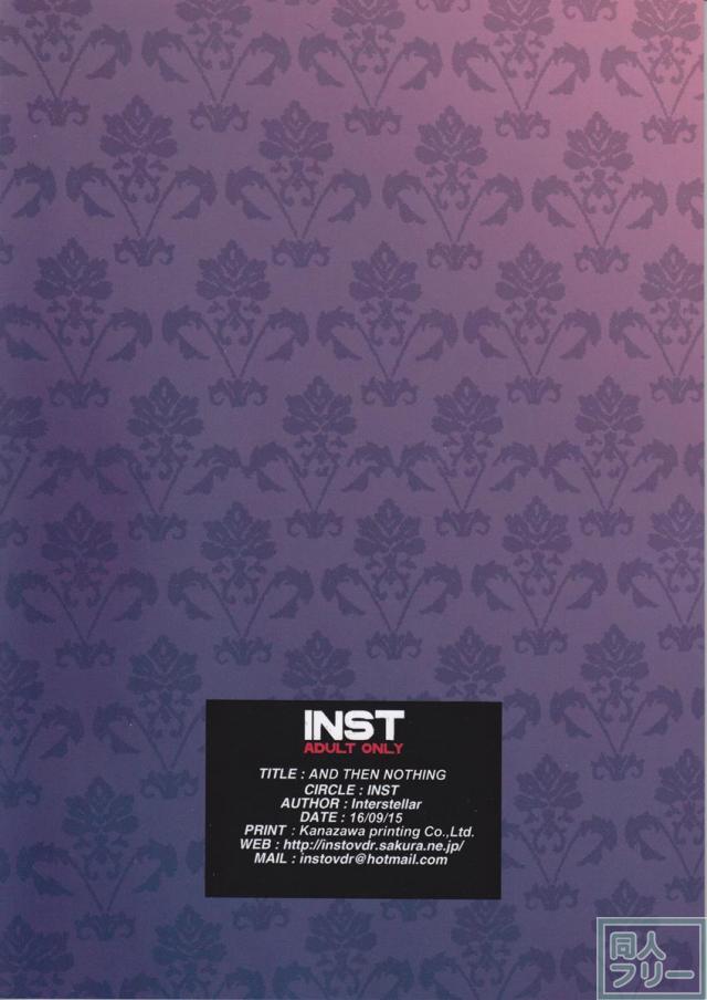AND THEN NOTHING <> 064