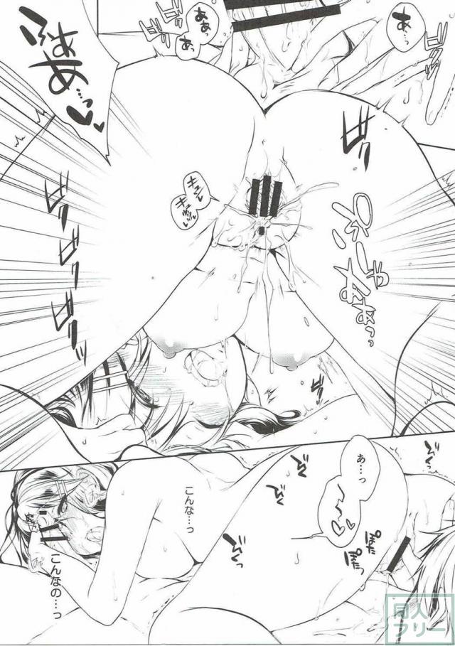 朝から夜まで <> 009