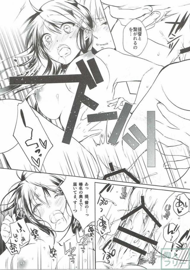 朝から夜まで <> 011