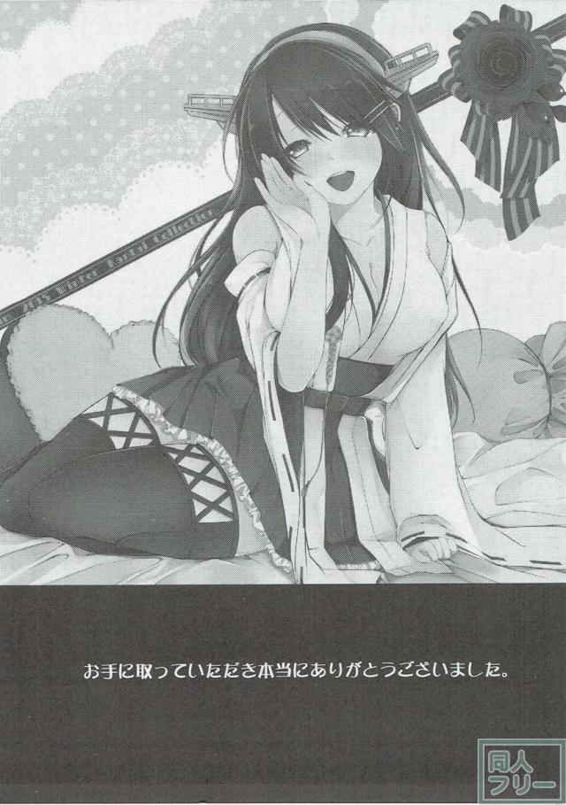 朝から夜まで <> 015