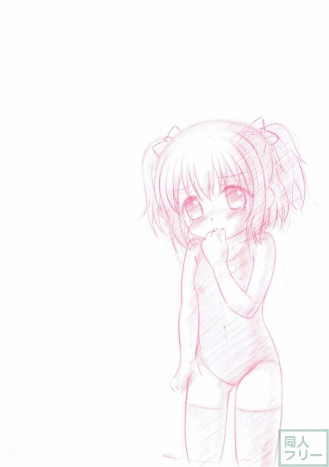 ロリスク水ルビィちゃんとビーチで青姦着衣ハメ <> 002