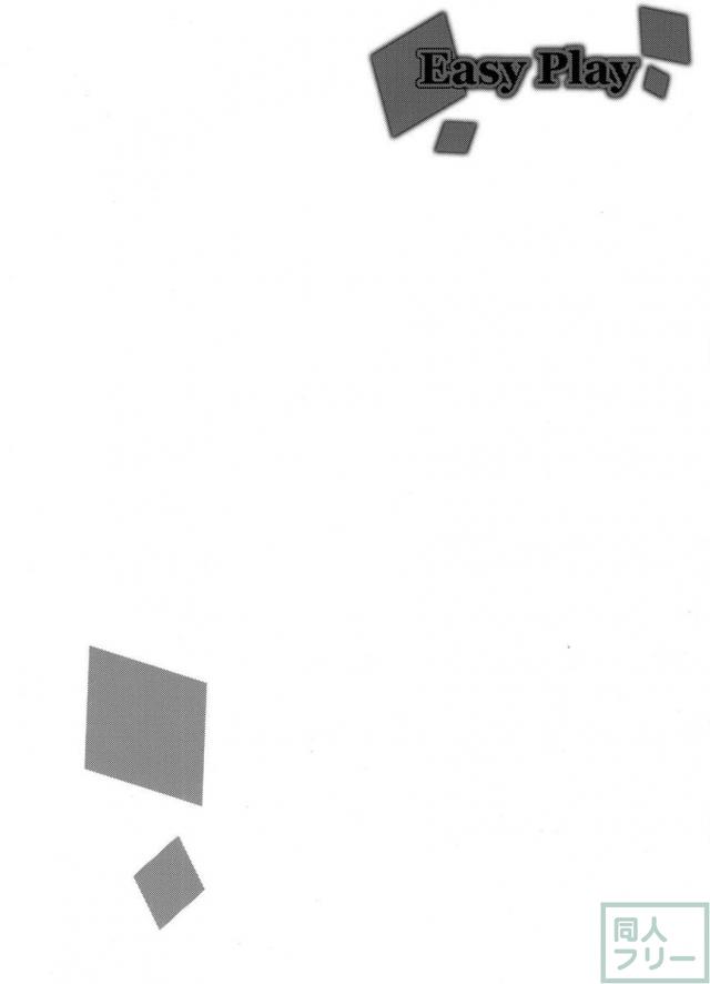 Easy Play <> 003