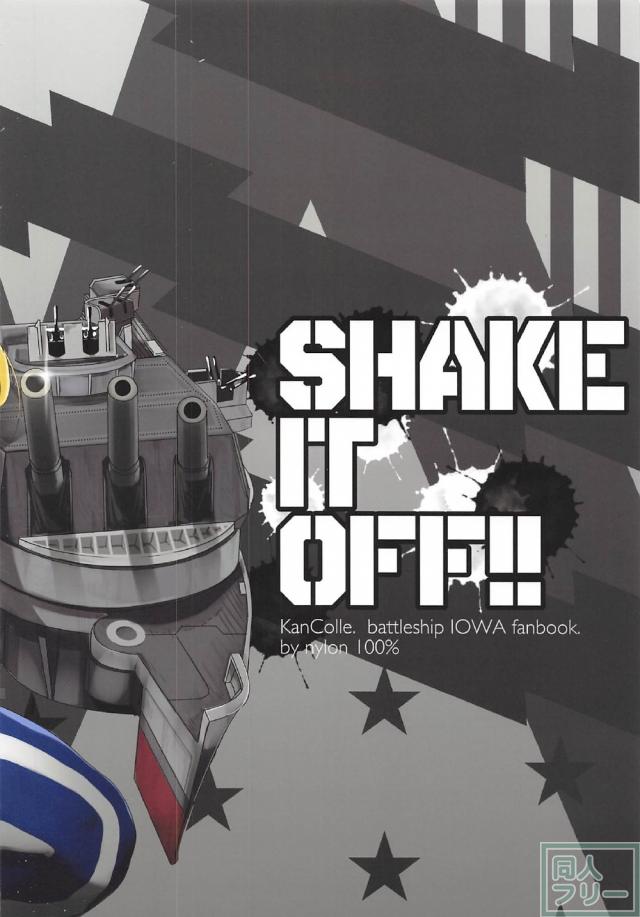 SHAKE IT OFF <> 021