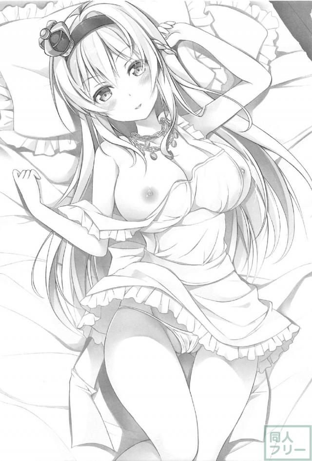 裸エプロンな処女ウォースパイトと初エッチ <> 002