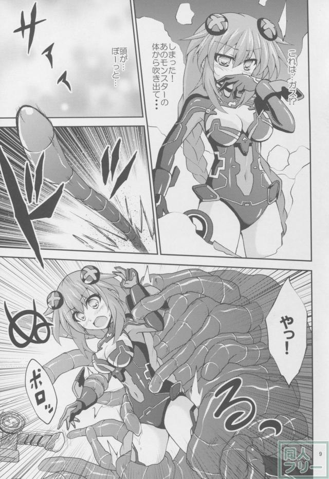 パープルハートの乳首責めに終始した本 <> 009