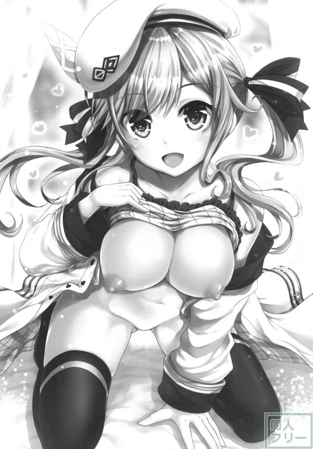 艦これククル本 <> 002