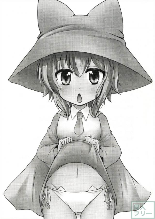好感度100パーセント後のネーニャが王子様とラブラブえっち <> 002