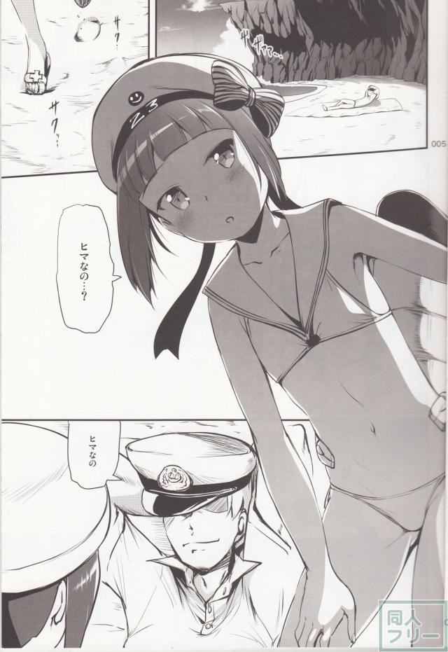 ですdeth13 <> 004
