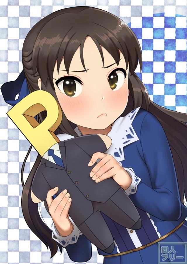 幼い体には過ぎる刺激に悶え恥じらうありす <> 020