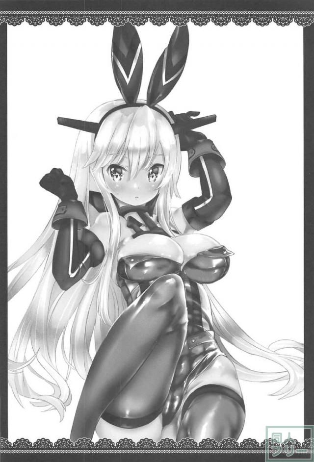 ゲシュタルトバニークラブ <> 017