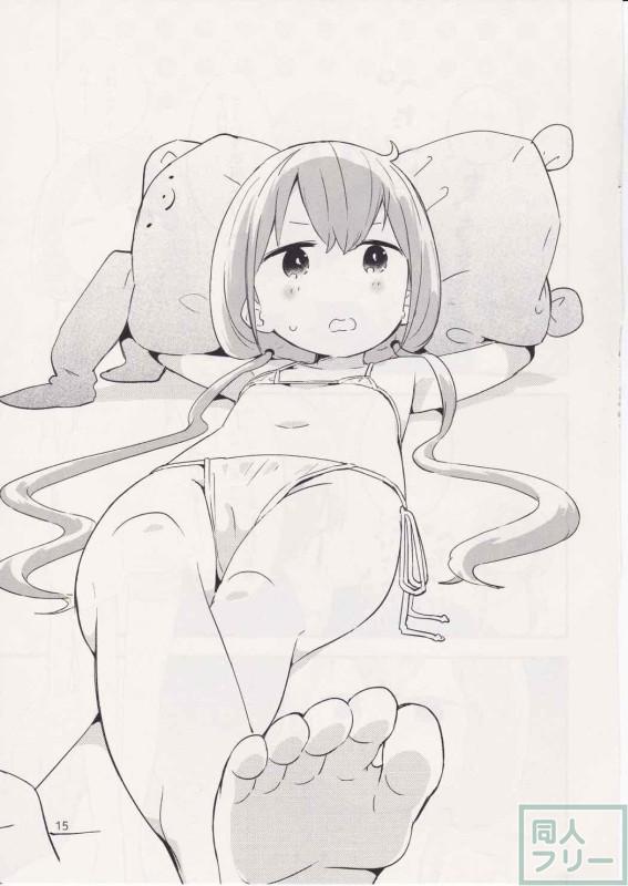 激痩せしたPの本 <> 012