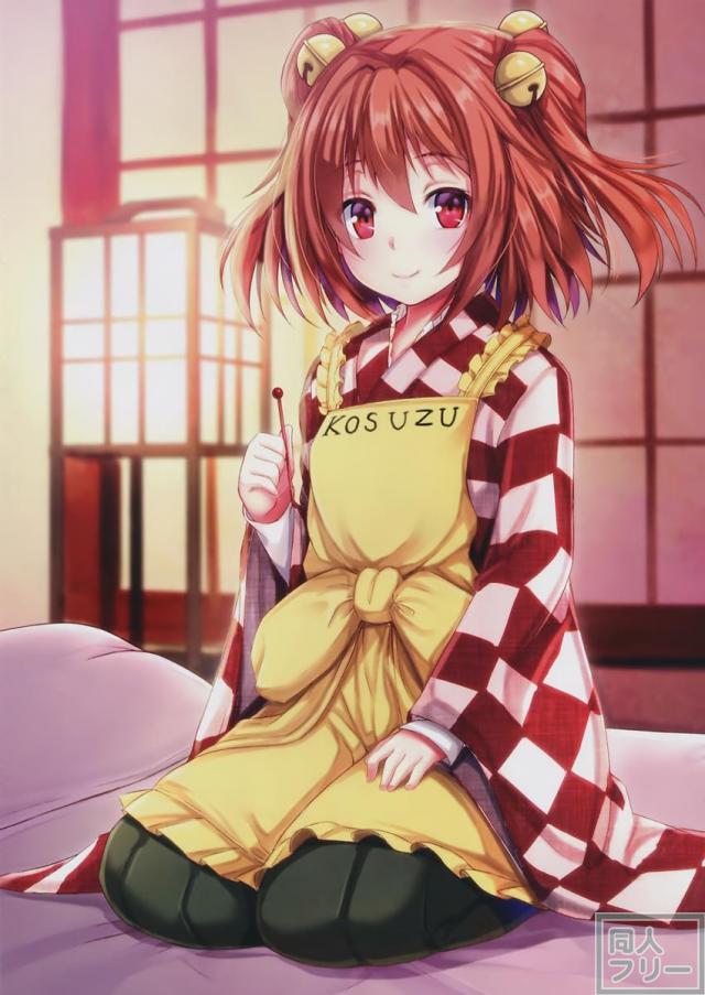 魔法少女5人が童貞を相手にエッチなご奉仕 <> 017