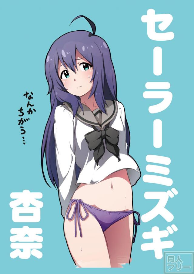 セーラー水着を着たアイドルのグラビア風のイラスト集 <> 012