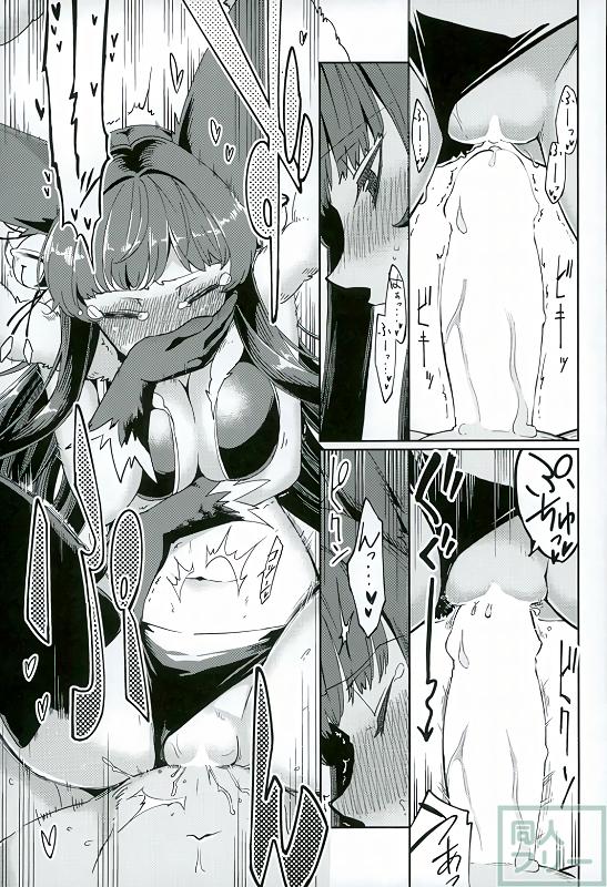 ユエルと濃厚イチャラブセックス!! <> 009