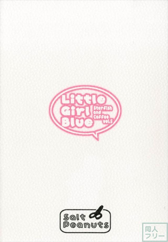 Little Girl Blue <> 028