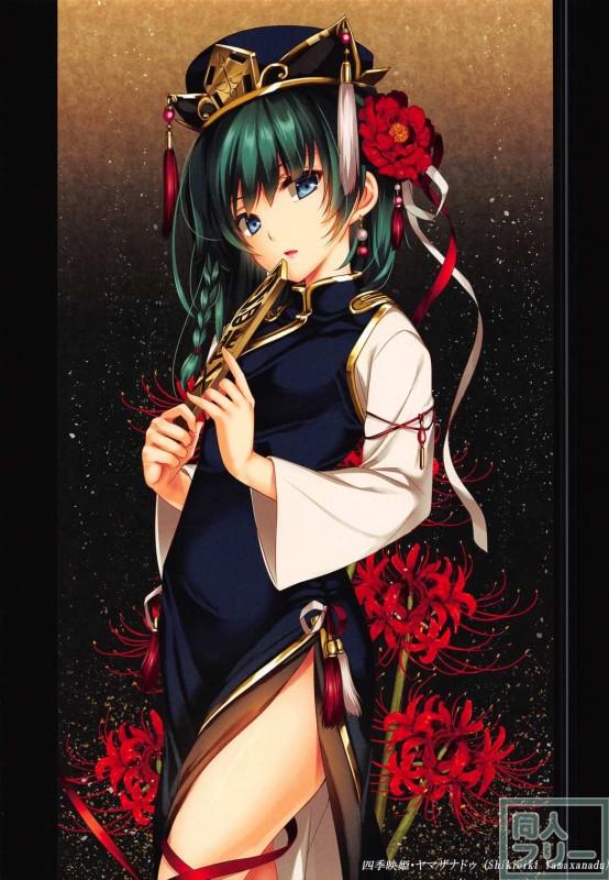 幻想郷の少女達のチャイナカラーイラスト集2016 <> 003