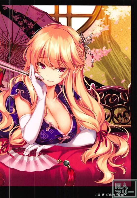 幻想郷の少女達のチャイナカラーイラスト集2016 <> 008