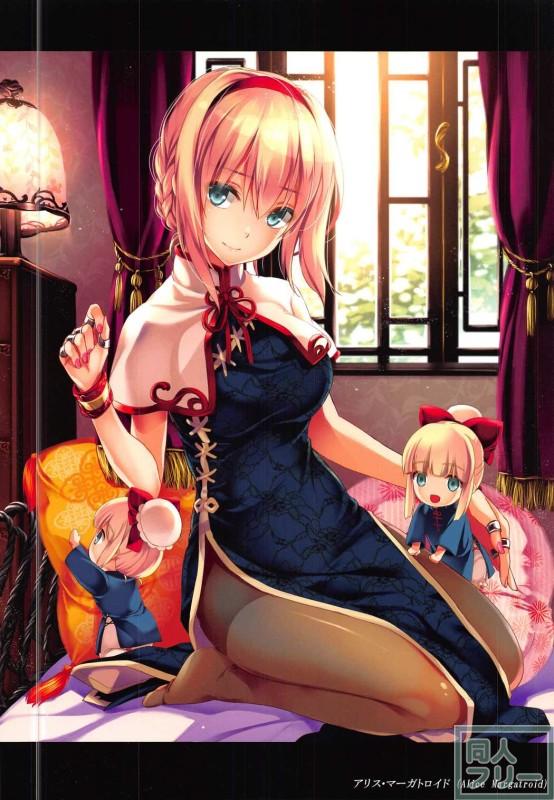 幻想郷の少女達のチャイナカラーイラスト集2016 <> 010